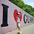 guam day4 (21)