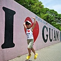 guam day4 (22)