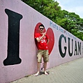 guam day4 (24)