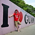 guam day4 (25)
