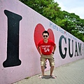 guam day4 (28)
