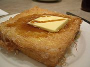 香港美食|蘭芳園~50年老字號絲襪奶茶創始店 - 第38張圖