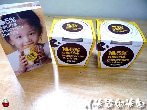 團購甜點|105%純乳酪起士蛋糕+105%經典巧克力組合 - 第12張圖