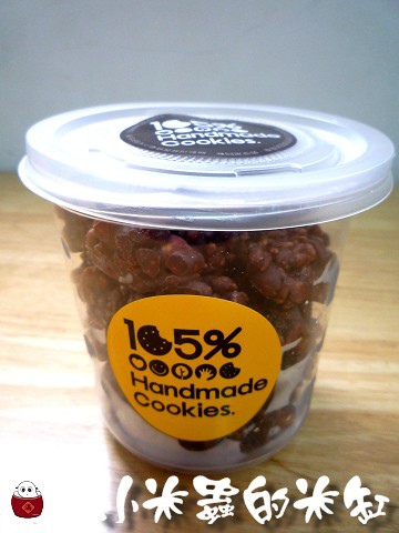 團購甜點|105%純乳酪起士蛋糕+105%經典巧克力組合 - 第15張圖