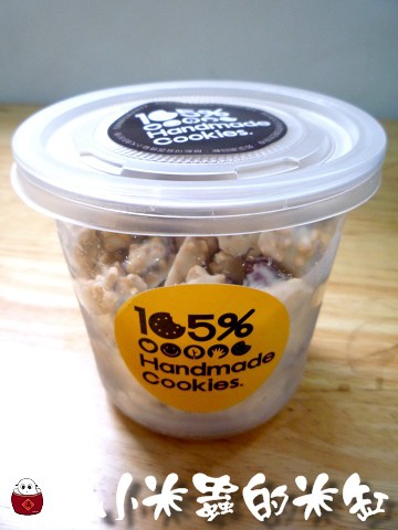 團購甜點|105%純乳酪起士蛋糕+105%經典巧克力組合 - 第23張圖
