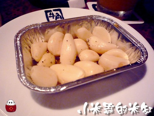 中山站美食|牛角日式炭火燒肉 頂級燒肉吃到飽 - 第24張圖