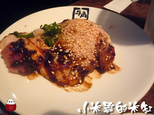 中山站美食|牛角日式炭火燒肉 頂級燒肉吃到飽 - 第29張圖