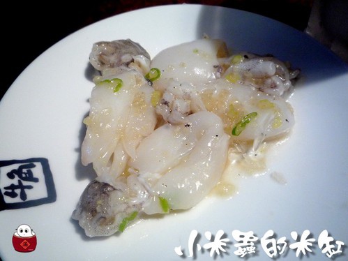 中山站美食|牛角日式炭火燒肉 頂級燒肉吃到飽 - 第38張圖