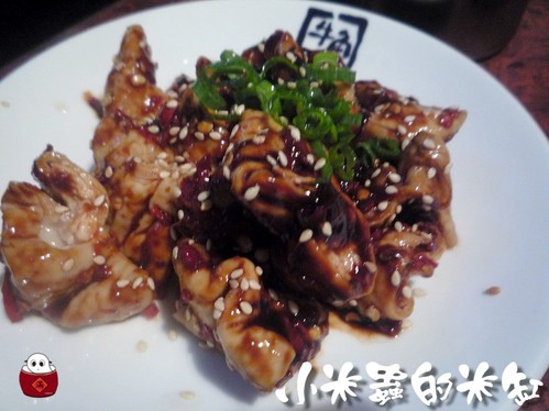 中山站美食|牛角日式炭火燒肉 頂級燒肉吃到飽 - 第44張圖