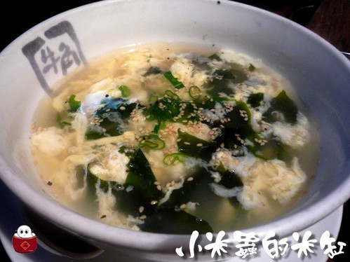 中山站美食|牛角日式炭火燒肉 頂級燒肉吃到飽 - 第47張圖