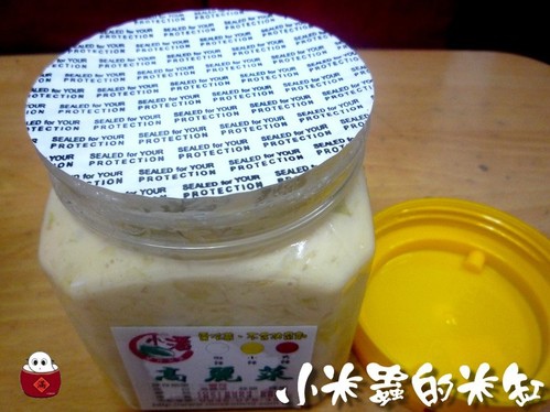 【團購美食】小潘芽片泡菜 黃金泡菜 - 第5張圖