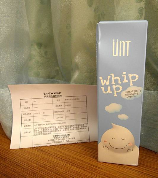 SAM_1808.jpg SAM_1808.jpg