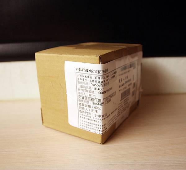 IMG_9872.JPG IMG_9872.JPG