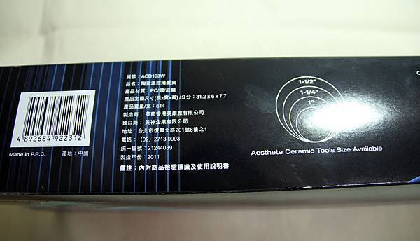 IMG_7282.JPG IMG_7282.JPG