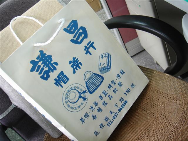 DSC01725 (Small).JPG DSC01725 (Small).JPG