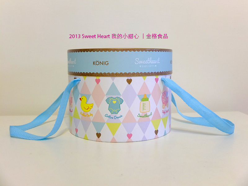 sweetheart01 sweetheart01