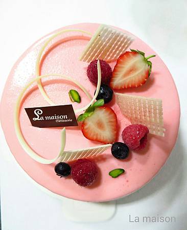 荔枝覆盆子 NT450