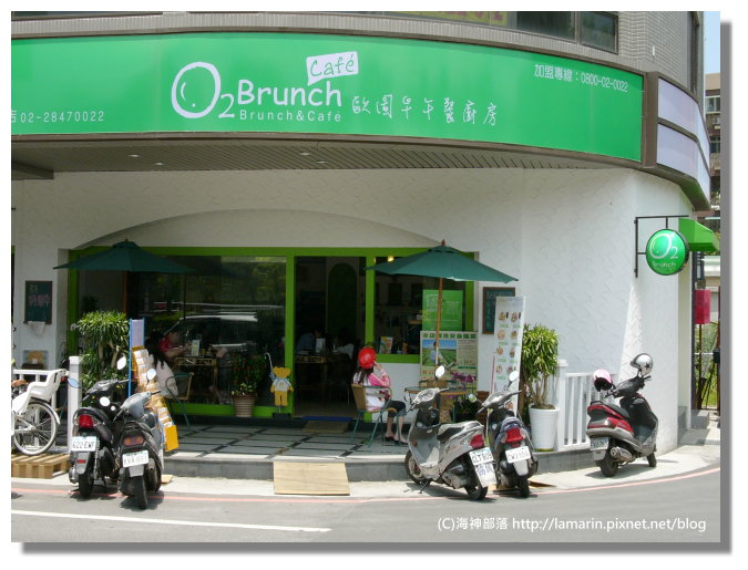 牡丹江医学院贴吧 沈阳医学院教务处 滨州学院