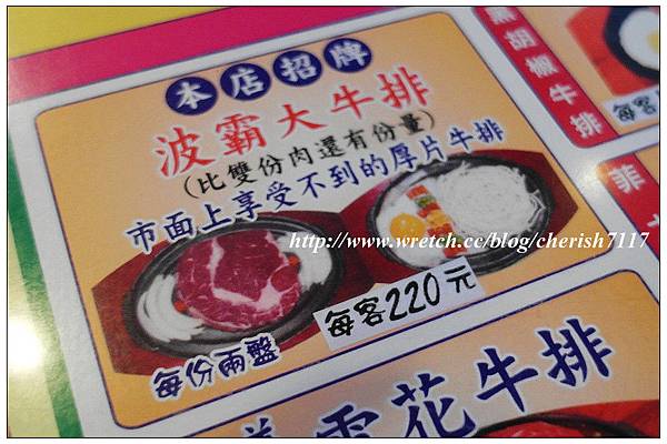 nEO_IMG_SAM_0704 nEO_IMG_SAM_0704