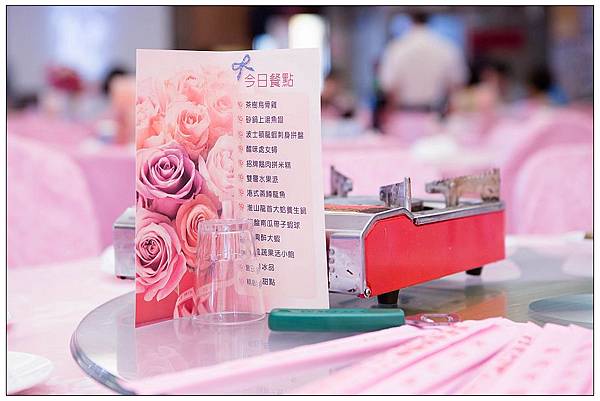 nEO_IMG_文棟&蕙岑文定之囍0520