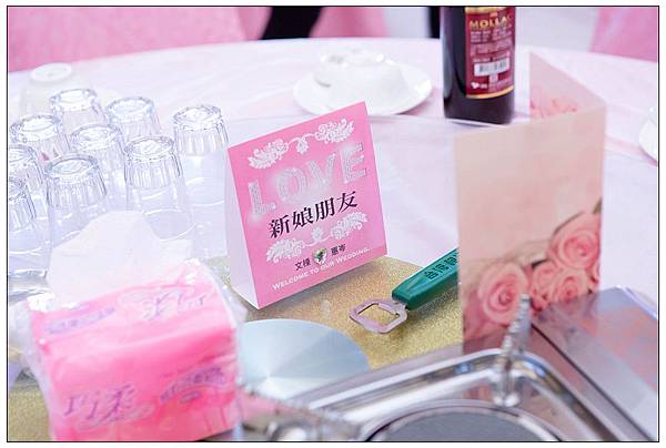 nEO_IMG_文棟&蕙岑文定之囍0522