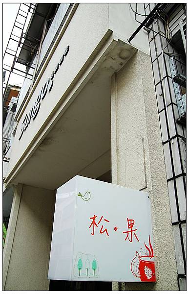 nEO_IMG_IMG_9783.jpg nEO_IMG_IMG_9783.jpg