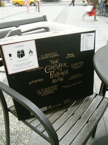 09-04-12_17-51.jpg 09-04-12_17-51.jpg