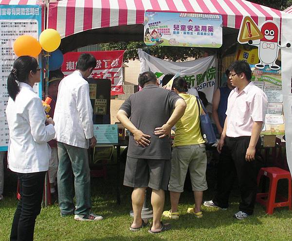 SANY0974.JPG SANY0974.JPG