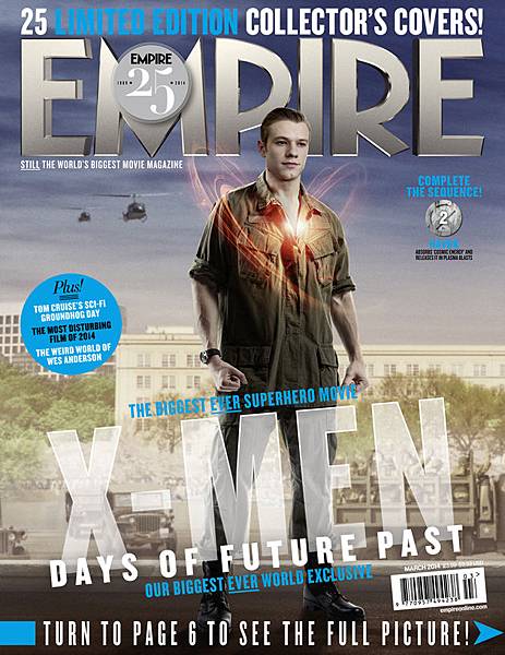 x-men-days-of-future-past-havok-empire