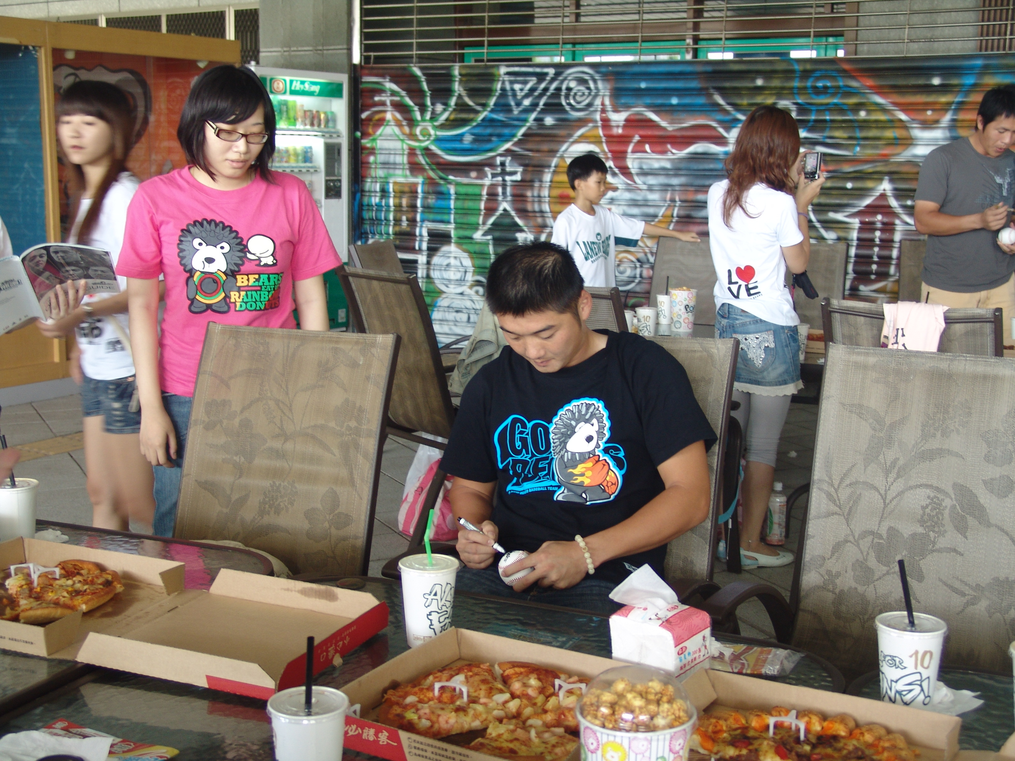 DSC01641.JPG DSC01641.JPG