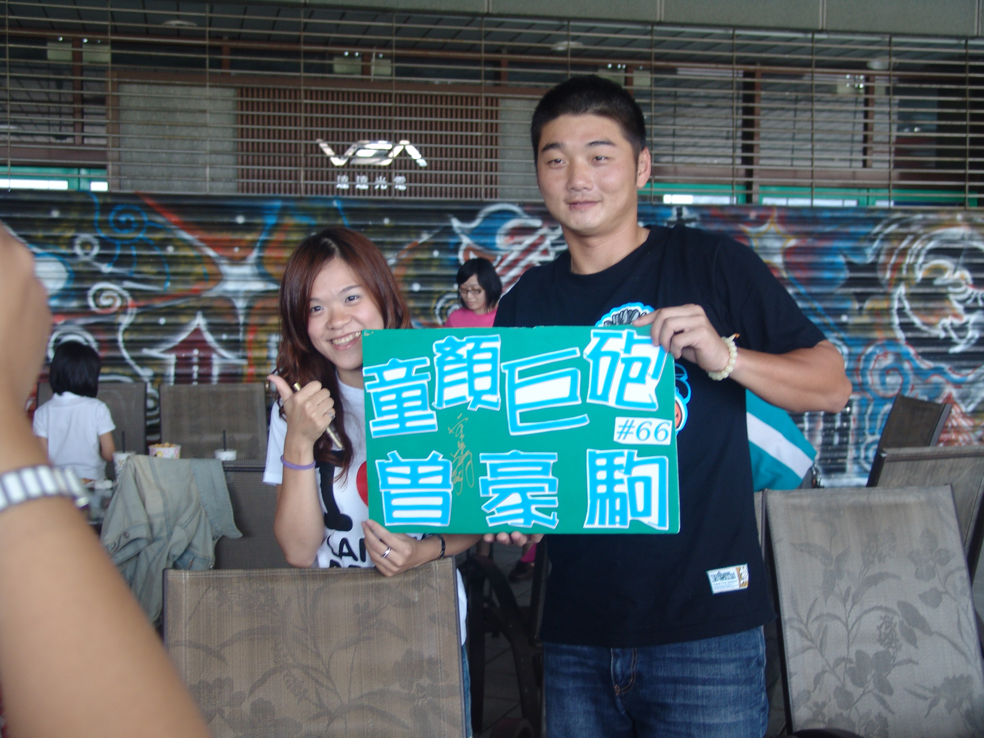 DSC01650.JPG DSC01650.JPG