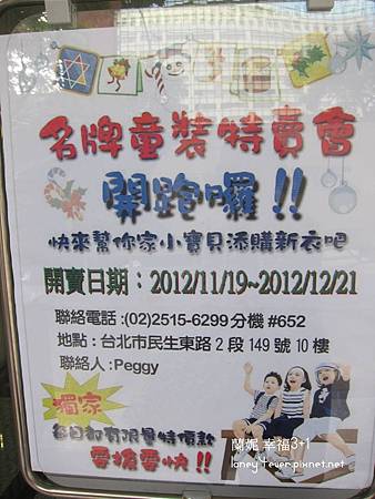 IMG_5232 IMG_5232