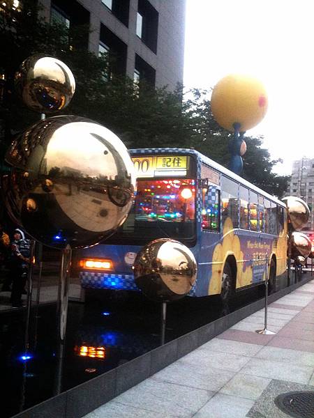 S__3989516 S__3989516