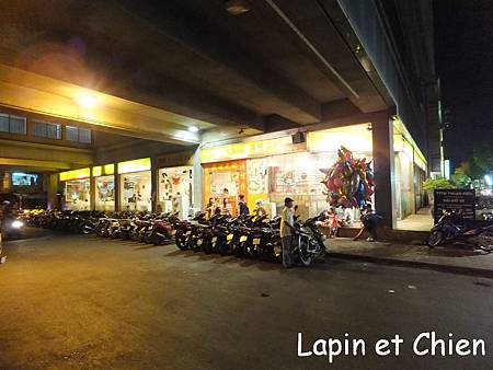 餐廳外觀 餐廳外觀