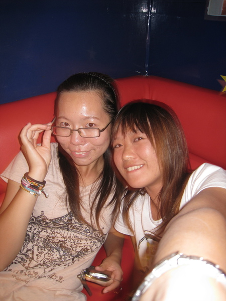 又臉紅了 又臉紅了