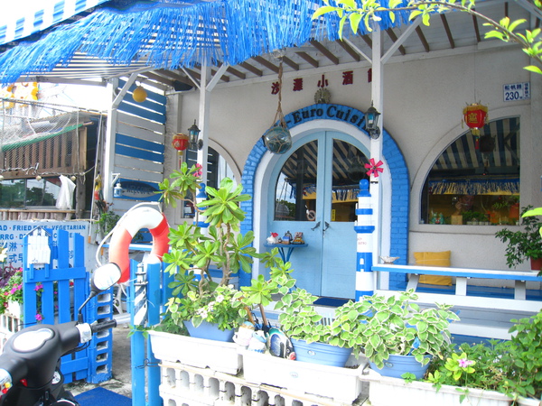 沙灘小酒館!找了很久,在香蕉灣民宿對面 沙灘小酒館!找了很久,在香蕉灣民宿對面