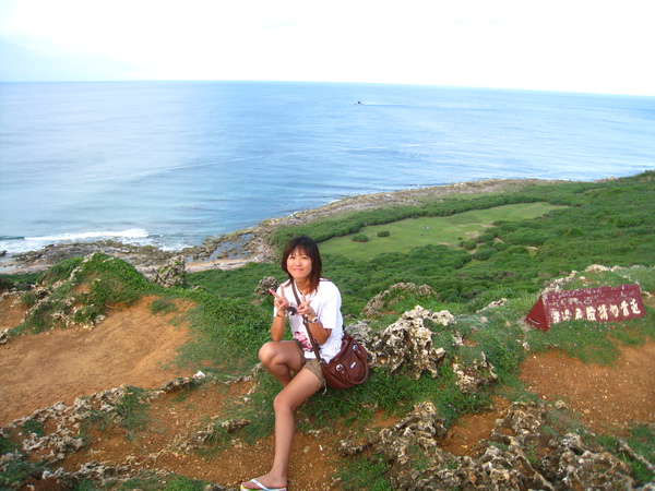 這張腳好長 這張腳好長