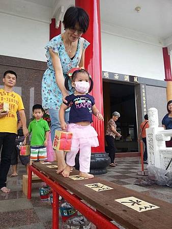 IMG_7511.JPG IMG_7511.JPG