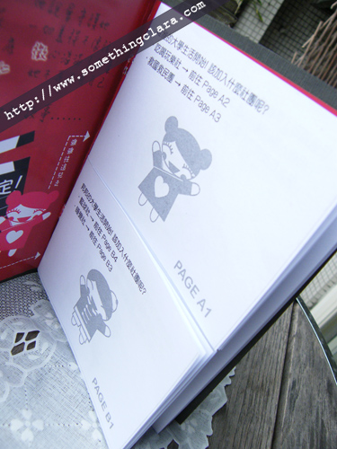 0617-04.JPG 0617-04.JPG