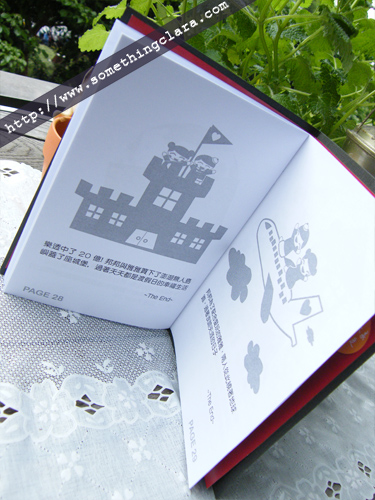 0617-06.JPG 0617-06.JPG