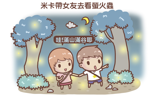兩岸1.jpg 兩岸1.jpg