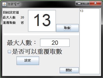 未命名-1.jpg 未命名-1.jpg