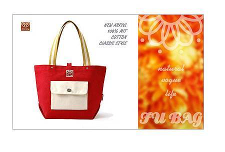 台中阿久切貨產品0923596771 台中阿久切貨產品0923596771