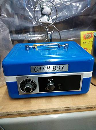 台中阿久切貨復古玩具切貨批發 台中阿久切貨復古玩具切貨批發