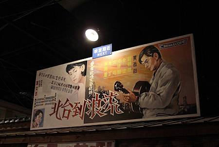 IMG_7907_compressed IMG_7907_compressed