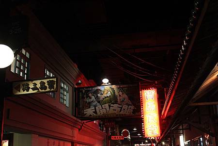 IMG_7909_compressed IMG_7909_compressed