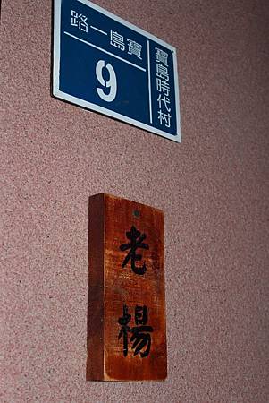 IMG_7890_compressed IMG_7890_compressed