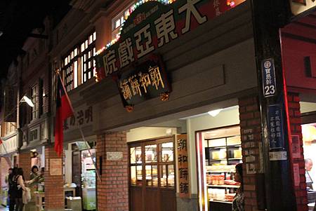IMG_7910_compressed IMG_7910_compressed