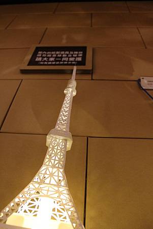 IMG_7897_compressed IMG_7897_compressed