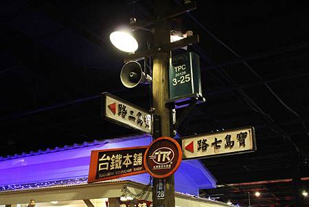 IMG_7920_compressed IMG_7920_compressed